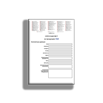 Product questionnaire production OZTI